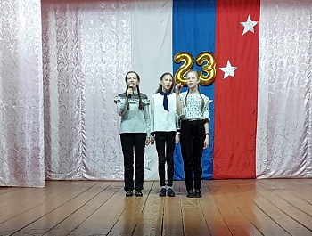 Мужество, доблесть и честь