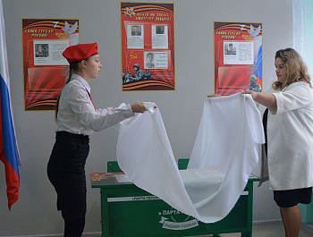 В Сухом Карабулаке открыли «Парту Героя»