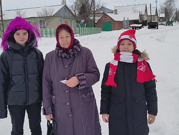 «Новый год в каждый дом. Пожилые люди» Всероссийская акция