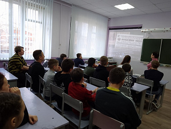 «Я слышу крик Земного шара»                                                        Экологический набат