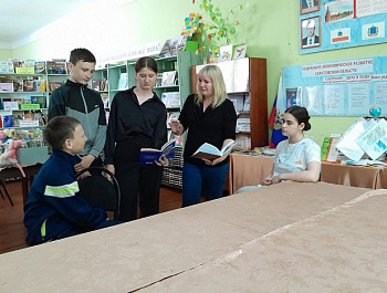 «Книга начинается с обложки, а за ней…»                                                                Библиотечный урок-путешествие