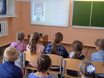 «Юные и бесстрашные»                                                                                               Час героя