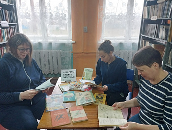 «Секреты вашего здоровья»                                                              Литературная скамейка