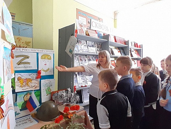 «Подвиги героев Победы – помним» Урок мужества и патриотизма