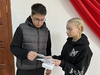 Культорганизатор РДК Карина Березина провела акцию «Мы против терроризма!»