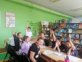«Портал в Лукоморье»                                                                                                            Литературный квиз