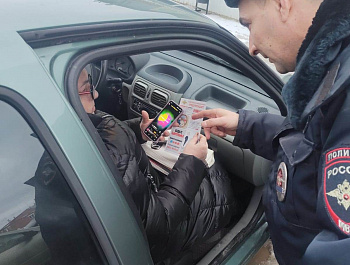 Участковые уполномоченные полиции продолжают информировать жителей района в рамках акции «СТОП-МОШЕННИК!»