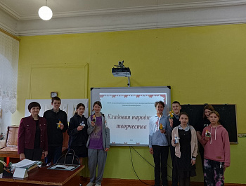  «Кладовая народного творчества»                                                                            Программа