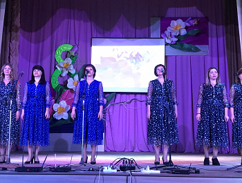 «Для Вас – любимые и родные»