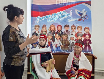 Тематический час