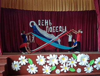 Пусть будет мир на Земле