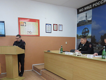 В МО МВД России «Базарно-Карабулакский» прошло совещание по подведению итогов за 2024 год