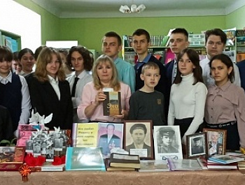 «Навек в нашу память вошли эти дни» Краеведческий экскурс