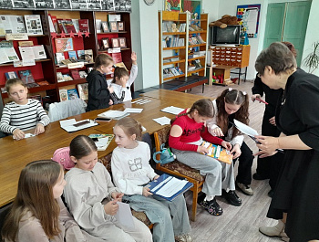 «Книги – наши друзья»                                                                                                   Игра - путешествие