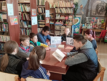 День чтения "Все для фронта, все для Победы!"