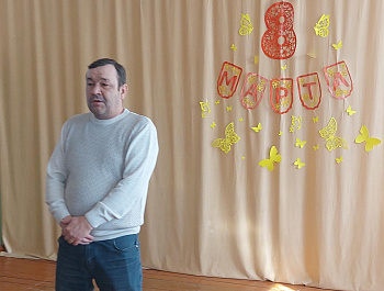 Всё для тебя!