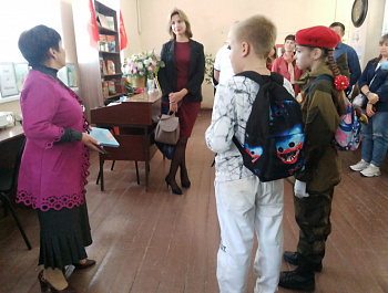 «Библиотека как часть истории нашего села» Экскурсия-знакомство