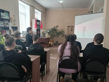 «Семейное счастье. В чём его секрет?»                                                                                                                         Дискуссия