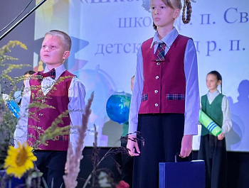 На августовской педагогической конференции глава района Андрей Кушнарёв провёл церемонию награждения