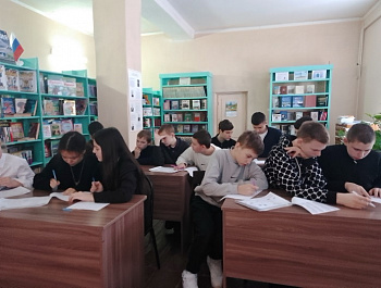 «Копейка круглая, смотри, чтоб не укатилась»                                                                       ГТО по финансовой грамотности