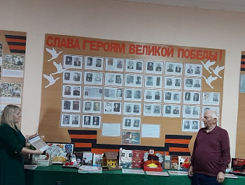 «Великий май великой Победы» Выставка-просмотр