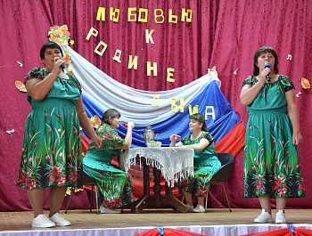 Большой Чечуйке исполнилось 334 года