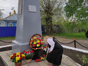 Торжественное мероприятие, посвященное 76 годовщине Великой Победы