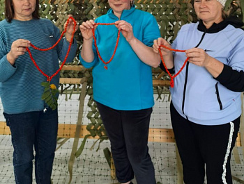 Бусы 