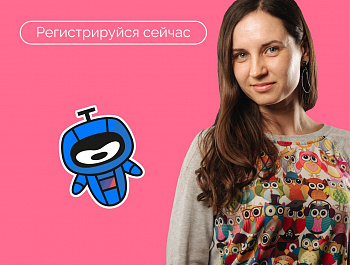 Стартовала регистрация на второй сезон Проекта «ТопБЛОГ»
