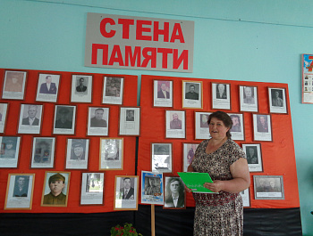 В связи с COVID-19 мероприятия в Яковлевском СДК, олайн мероприятия . К 75-летию Победы Великой Отечественной Войны работники СДК и Яковлевская сельская библиотека   провели мероприятия На официальном сайте разместить информацию о 10 ветеранах наших сел 