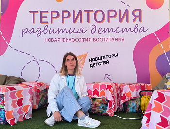 Новости спорта