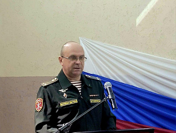 Всероссийский День призывника