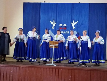 Мы славим защитников наших