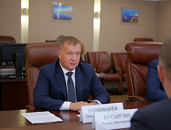 Губернатор Роман Бусаргин провел рабочую встречу с руководителем Нижне-Волжского бассейнового водного управления Николаем Пономаревым