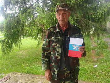 5 июня 2020 года на базе Хватовского СДК прошла акция «Добро в России». В акции приняли участие жители села Хватовка: Солдатова Л.И., семья Мефоковых, Якушова Л.И.
