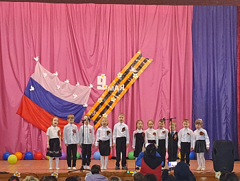Когда мы были на войне