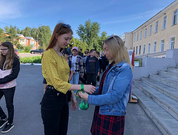 Международный день борьбы с наркоманией