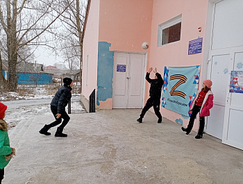 Игра на улице