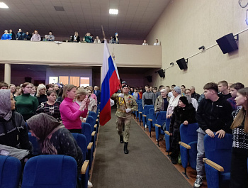Концерт в РДК