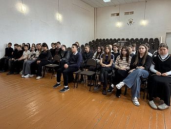 Безопасность — главный урок нового учебного года