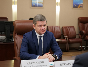 В Саратове открылся проектный офис Президентского фонда культурных инициатив