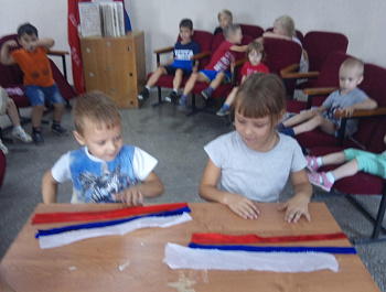 Флаг моего государства