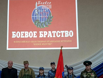 Выставка, посвященная 31-ой годовщине вывода Советских войск из Афганистана