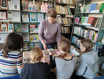 "По следам  книжных героев"                                                                                   Квест - игра