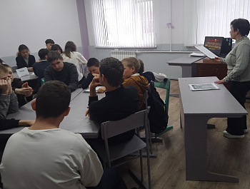 «РосКвиз: Человек. Земля. Вселенная»                                                                            Интеллектуальная игра-викторина