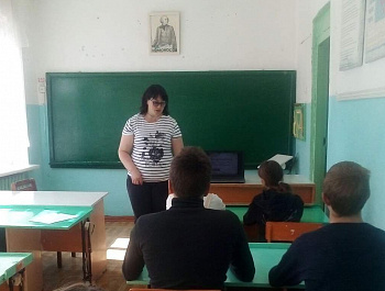 Всероссийский урок памяти «Никто не забыт, ничто не забыто»