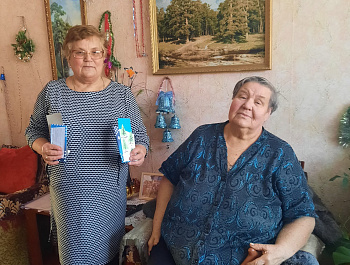 «Новый год в каждый дом. Пожилые Люди» Акция