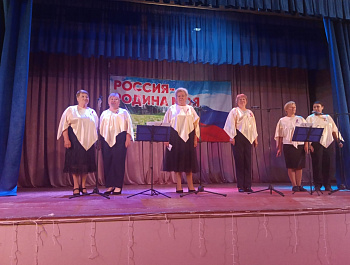 Концерт 12 июня