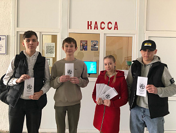 Жизнь без табака