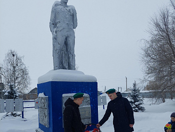 День защитника Отечества